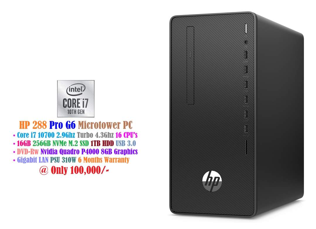 HP ProDesk 600 G2 MT - Ordinateur Tour PC - Core i7 & disque SSD