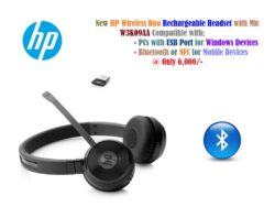 HP Bluetooth Headset
