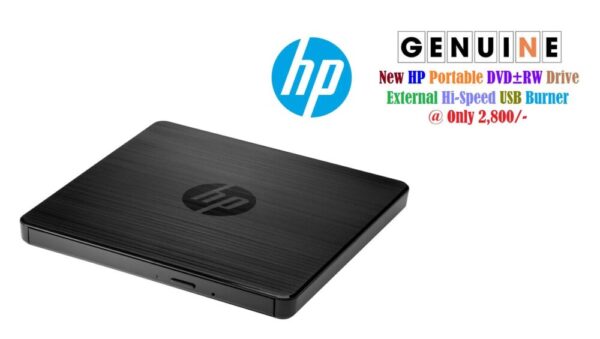 HP USB External DVD±RW Burner Drive