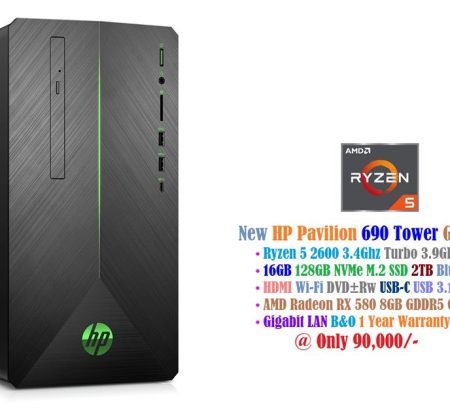 HP RGB Gaming PC Desktop Computer - Intel Quad I7 up to 3.8GHz, 16GB  Memory, 128G SSD + 2TB, Radeon RX 580 8G, RGB Keyboard & Mouse, DVD, WiFi 