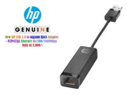 HP USB 3.0 to Gigabit RJ45 Adapter