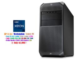 HP Z4 G4 Workstation