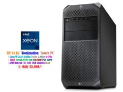 HP Z4 G4 Workstation