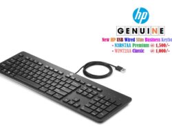 HP Wired Keyboard