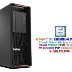 Lenovo Dual CPU ThinkStation P710 Tower - 2 x Xeon E5 2680v4