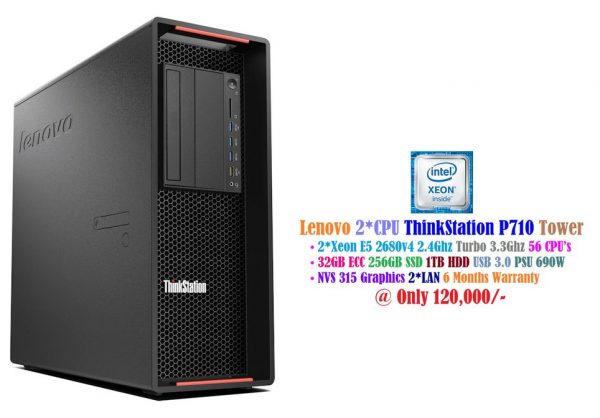 Lenovo Dual CPU ThinkStation P710 Tower - 2 x Xeon E5 2680v4