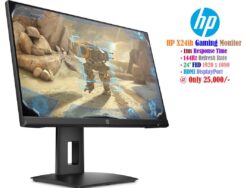 HP X24ih Gaming Monitor