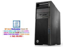 HP Z640 Workstation