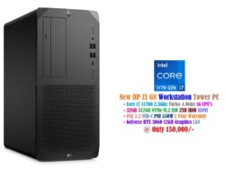 HP Z1 G8 Workstation