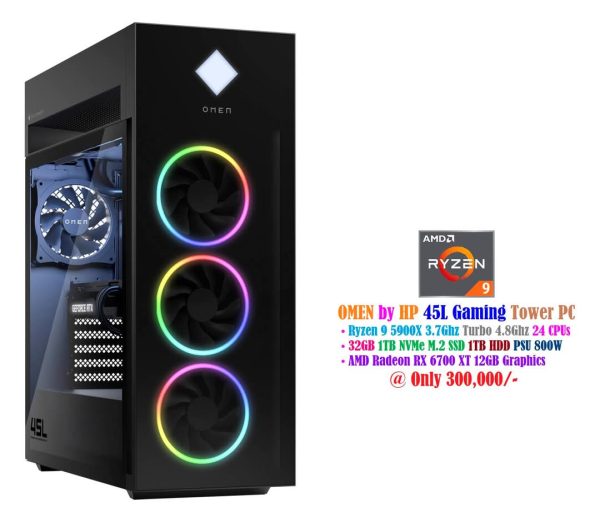 OMEN by HP 45L Gaming Tower PC Ryzen 9 5900X 3.7Ghz 24 CPUs 32GB 1TB NVMe SSD 1TB HDD PSU 800W AMD Radeon RX 6700 XT 12GB Graphics