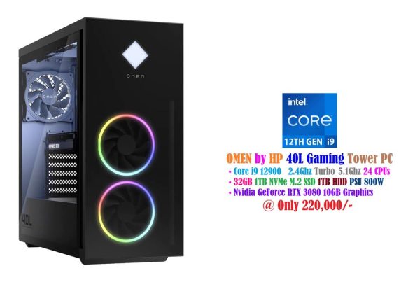 OMEN by HP 40L Gaming Tower PC Core i9 12900 2.4Ghz 24 CPU's 32GB 1TB NVMe M.2 SSD 1TB HDD Nvidia GeForce RTX 4070 12GB Graphics