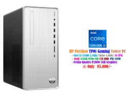 HP Pavilion TP01 Gaming Tower