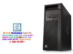HP Z440 Workstation