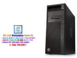 HP Z440 Workstation