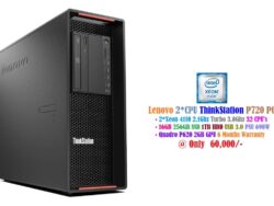 Lenovo ThinkStation P720 Workstation