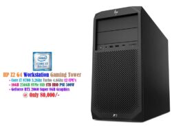 HP Z2 G4 Workstation
