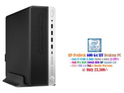 HP ProDesk 600 G4 SFF