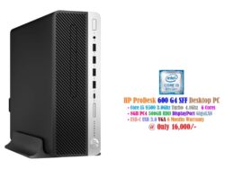 HP ProDesk 600 G4 SFF