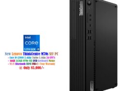 Lenovo ThinkCentre M70s Gen 3 SFF