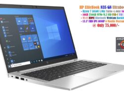 HP EliteBook 830 G8 Laptop