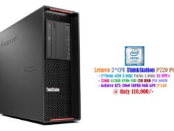 Lenovo ThinkStation P720 Workstation