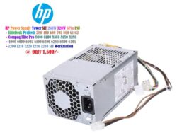 HP 6 Pin Power Supply