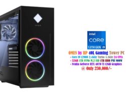 HP OMEN 40L Gaming Tower