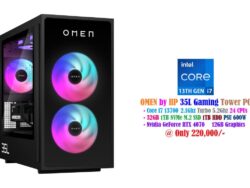 HP OMEN 35L Gaming Tower