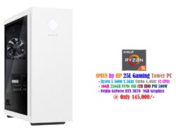 HP OMEN 25L Gaming Tower