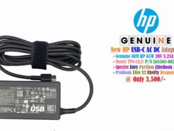 HP 65W USB-C