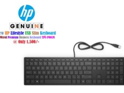 HP Wired Keyboard