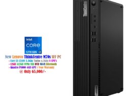 Lenovo ThinkCentre M70s Gen 3 SFF