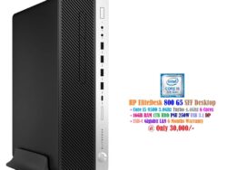 HP EliteDesk 800 G5 SFF