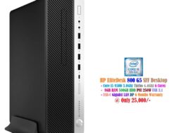 HP EliteDesk 800 G5 SFF