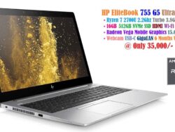 HP EliteBook 755 G5 Laptop