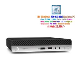 HP EliteDesk 800 G5 Mini PC