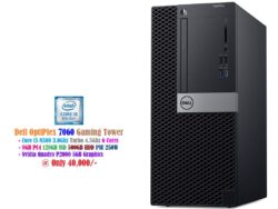 Dell OptiPlex 7060 Microtower