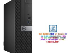 Dell OptiPlex 7050 SFF