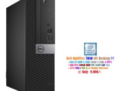 Dell OptiPlex 7050 SFF