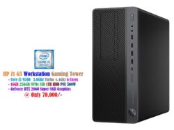HP Z1 G5 Workstation