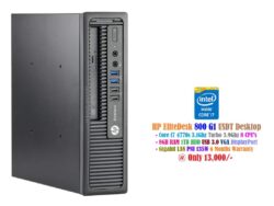 HP EliteDesk 800 G1 USDT