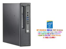 HP EliteDesk 800 G1 USDT
