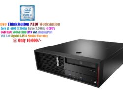 Lenovo ThinkStation P310 SFF