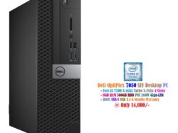 Dell OptiPlex 7050 SFF