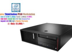 Lenovo ThinkStation P310 SFF