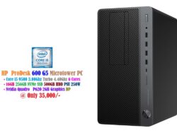 HP ProDesk 600 G5 Tower