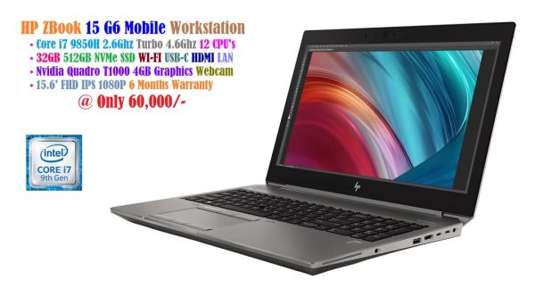 HP ZBook 15 G6 Workstation Laptop Core i7 9850H 2.6Ghz 12 CPU's 32GB 512GB NVMe SSD 15.6' FHD 1080P IPS Nvidia Quadro T1000 4GB Graphics