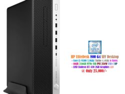 HP EliteDesk 800 G4 SFF