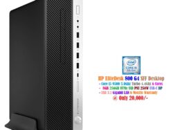 HP EliteDesk 800 G4 SFF