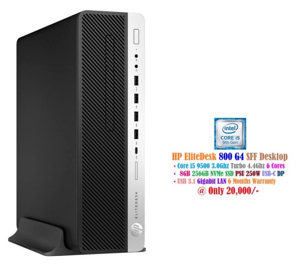 HP EliteDesk 800 G4 SFF Desktop Core i5 9500 3.0Ghz Turbo 4.4Ghz 6 Cores 8GB 256GB NVMe SSD PSU 250W USB-C USB 3.1 Gigabit LAN